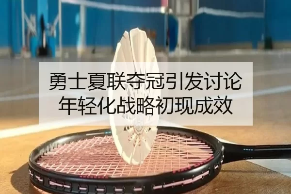 yong-shi-xia-lian-duo-guan-yin-fa-tao-lun-nian-qing-hua-zhan-lve-chu-xian-cheng-xiao-2-273.jpg